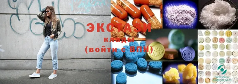 Экстази MDMA  Бобров 